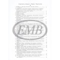 Clarinet Quartets for Beginners 1 - Perényi Éva, Perényi Péter, Fricsovszky Ottó - kwartety klarnetowe dla początkujących