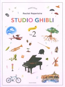 Studio Ghibli Recital Repertoire - Intermediate Level Volume 2 - tematy z filmów animowanych - nuty na fortepian