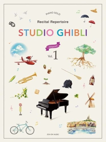 Studio Ghibli Recital Repertoire - Advanced Level Volume 1 - tematy z filmów animowanych - nuty na fortepian