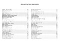 Śpiewnik wawelski tom III - Pieśni do Najświętszego Sakramentu i mszalne / Pieśni przygodne i psalmy - śpiewnik religijny - nuty na organy