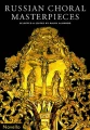 Russian Choral Masterpieces for SATB Choir - Ralph Allwood - nuty na chór mieszany