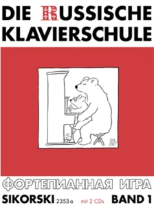Alexander Nikolajew: Die Russische Klavierschule 1 (+ 2 płyty CD) - Julia Suslin - rosyjska szkoła gry na fortepianie