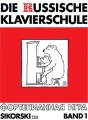 Alexander Nikolajew: Die Russische Klavierschule 1 - Julia Suslin - rosyjska szkoła gry na fortepianie