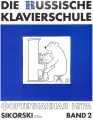 Alexander Nikolajew: Die Russische Klavierschule 2 - Julia Suslin - rosyjska szkoła gry na fortepianie