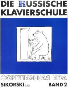 Alexander Nikolajew: Die Russische Klavierschule 2 - Julia Suslin - rosyjska szkoła gry na fortepianie