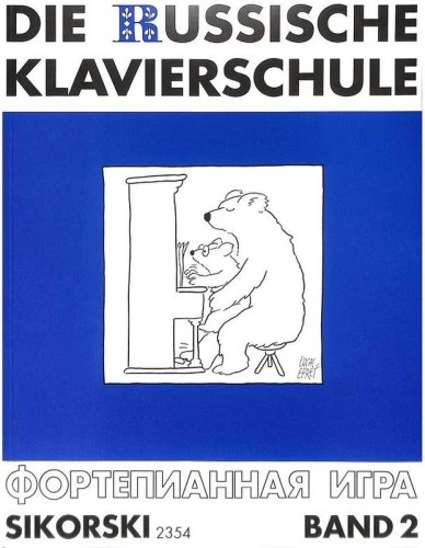 Alexander Nikolajew: Die Russische Klavierschule 2 - Julia Suslin - rosyjska szkoła gry na fortepianie