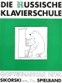 Alexander Nikolajew: Die Russische Klavierschule Spielband (+ 2 płyty CD) - Julia Suslin - rosyjska szkoła gry na fortepianie - repertuar