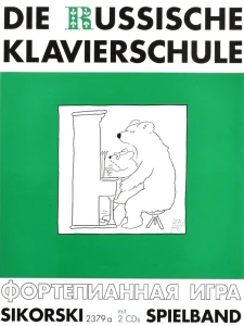 Alexander Nikolajew: Die Russische Klavierschule Spielband (+ 2 płyty CD) - Julia Suslin - rosyjska szkoła gry na fortepianie - repertuar