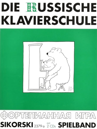 Alexander Nikolajew: Die Russische Klavierschule Spielband (+ 2 płyty CD) - Julia Suslin - rosyjska szkoła gry na fortepianie - repertuar