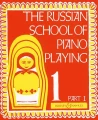 The Russian School of Piano Playing 1A - Aleksiej Nikołajew - rosyjska szkoła gry na fortepianie