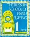 The Russian School of Piano Playing 1B - Aleksiej Nikołajew - rosyjska szkoła gry na fortepianie