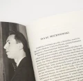 Artur Bielecki: Chopiniści - muzyczne portrety największych chopinistów XX wieku
