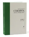 Chopin. Życie i twórczość - tom I (1810 - 1831) - Ferdynand Hoesick