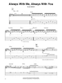 Guitar Play-Along Vol. 185: Joe Satriani (+ audio online) - nuty i tabulatury na gitarę elektryczną