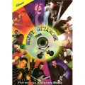 Wojny Gitarowe 2009 (+ mp3 online) - Krzysztof Błaś - nuty na gitarę elektryczną