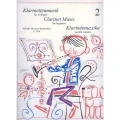 Clarinet Music for Beginners 2 - Máriássy István, Kuszing János - nuty na klarnet dla początkujących