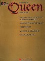 The Best Of Queen For Guitar - 19 piosenek w łatwym opracowaniu na gitarę