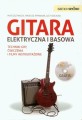 Gitara elektryczna i basowa - techniki gry, ćwiczenia i filmy instruktażowe (+ płyta DVD) - Lech Zaciura, Mariusz Rymaniak, Mateusz Małek