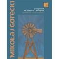 Pożegnanie na skrzypce i fortepian - Mikołaj Górecki - nuty na skrzypce z fortepianem