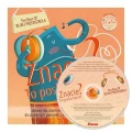 Znacie? To posłuchajcie! - zabawy dla dzieci w wieku przedszkolnym (+ płyta CD)