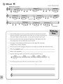 Paul Harris: Clarinet Basics (+ audio online) - szkoła gry na klarnecie