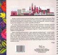 Romualda Ławrowska, Zbigniew Nowak: Krakowiaczek Krakowiak - nowe wiersze, tańce i piosenki o Krakowie