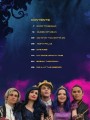 Descendants 3 - piosenki z filmu Następcy 3 - David Lawrence - linia melodyczna, nuty na fortepian, akordy gitarowe i słowa