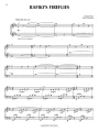 The Lion King (Disney 2019 Piano Solo) - muzyka z filmu Król Lew - nuty na fortepian solo - Elton John, Hans Zimmer, Tim Rice