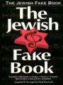 The Jewish Fake Book (PVG) - nuty na fortepian, linia melodyczna, akordy i słowa - Velvel Pasternak
