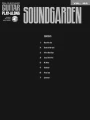 Guitar Play-Along Volume 182: Soundgarden - nuty i tabulatury na gitarę elektryczną (+ audio online)