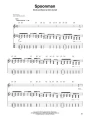 Guitar Play-Along Volume 182: Soundgarden - nuty i tabulatury na gitarę elektryczną (+ audio online)