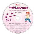 Tuptaj starszaku - zajęcia muzyczne dla starszych grup przedszkolnych (+ 2 płyty CD) - Miłosz Konarski