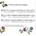 Piosenki dla przedszkolaka 2 - Chlipacze - Danuta Zawadzka, Adriana Miś (+ płyta CD)