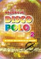 Przeboje disco polo cz. 2 - nuty na keyboard
