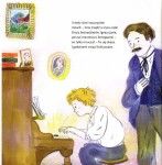 Ignacy Jan i jego plan - czyli jak Paderewski wygrał niepodległość na fortepianie - Katarzyna Huzar-Czub