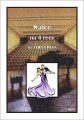 Walce na 4 ręce - nuty na fortepian dla początkujących na cztery ręce - Irena Warmińska
