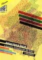 Andrzej Henryk Bączyk: 4 koncerty fortepianowe dla dzieci i młodzieży (+ mp3 online) - nuty na fortepian