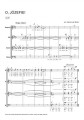 Henryk Jan Botor: O, Józefie! na chór mieszany a cappella (partytura studyjna)