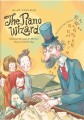 Blaz Pucihar: The Piano Wizard - bajka muzyczna - nuty na fortepian dla dzieci