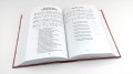 Abba Ojcze - pieśni i piosenki religijne - ks. Hieronim Chamski - śpiewnik kościelny - wydanie specjalne format B5 oprawa twarda