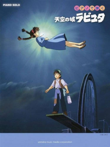 Joe Hisaishi: Castle in the Sky for Piano Solo - muzyka z filmu animowanego Laputa podniebny zamek - nuty na fortepian