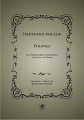 Polonez na wiolonczelę i fortepian - Ferdynand Macalik, Krzysztof Sperski