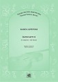 Impromptus na skrzypce - nuty na skrzypce solo - Karol Lipiński, Krystyna Jurecka