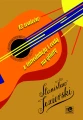 12 walców z introdukcją i codą na gitarę - Stanisław Jezierski, Wojciech Gurgul - nuty na gitarę solo
