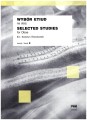 Wybór etiud na obój cz. 2 - Seweryn Śnieckowski