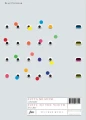 Blaz Pucihar: Suita Mladim - Suite to the Youth for 4 C flutes - nuty na kwartet fletowy