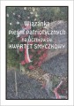 Wiązanka pieśni patriotycznych na uczniowski kwartet smyczkowy - Janina Rzepecka