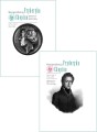 Korespondencja Fryderyka Chopina Tom 2 - 1831-1839 - część 1 i 2 w komplecie