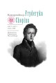 Korespondencja Fryderyka Chopina Tom 2 - 1831-1839 - część 1 i 2 w komplecie