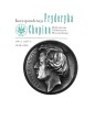 Korespondencja Fryderyka Chopina Tom 2 - 1831-1839 - część 1 i 2 w komplecie